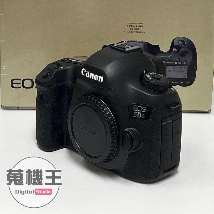 【蒐機王】Canon 5Ds 機身 90%新 黑色【可用舊機折抵購買】C8628-6