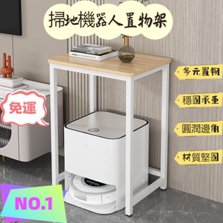 #爆款小桌子#可定製 電腦桌 小型書桌 單人辦公桌 掃地機器人置物架 客廳桌 魚缸桌 置物桌 簡易安裝聯繫小編提供影片