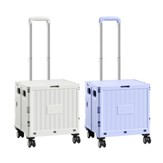 【HENRAY】四輪露營拉桿推車 35L（星空灰 / 薰衣紫）兩檔高度調節 收納 推車 菜籃車 好收納不佔空間