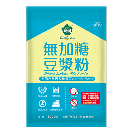 【薌園】100%無加糖豆漿粉500g/袋
