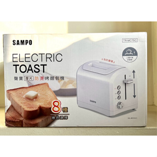 SAMPO 聲寶 厚片防燙烤麵包機 TR-MC75C 烤麵包機 可烤厚片