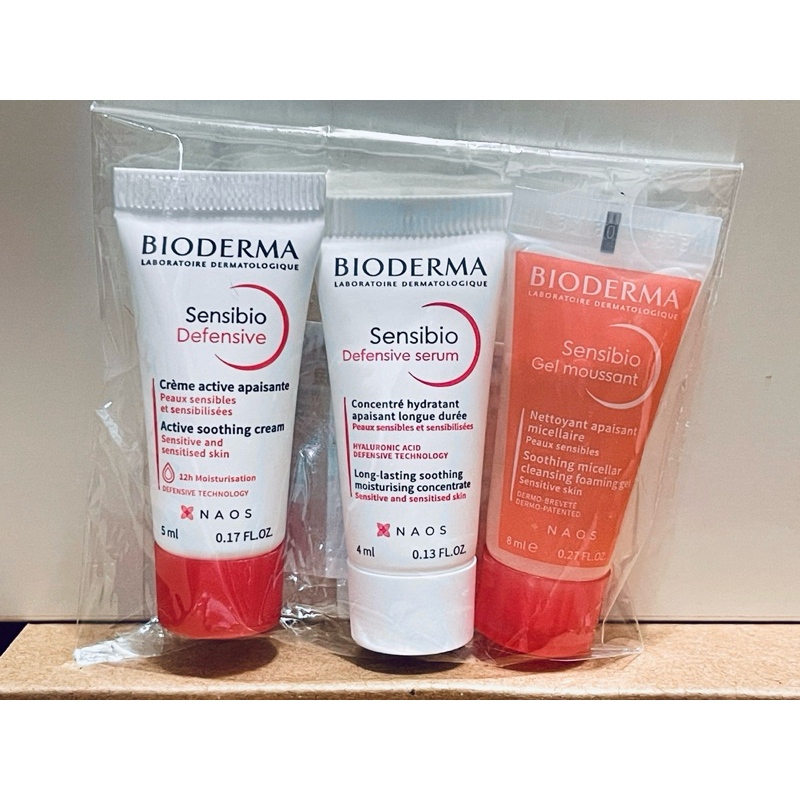 【BIODERMA 貝膚黛瑪】舒敏潔膚保養體驗組 保濕潔膚凝露 抗老修護精華 保濕全能輕乳霜 旅行組