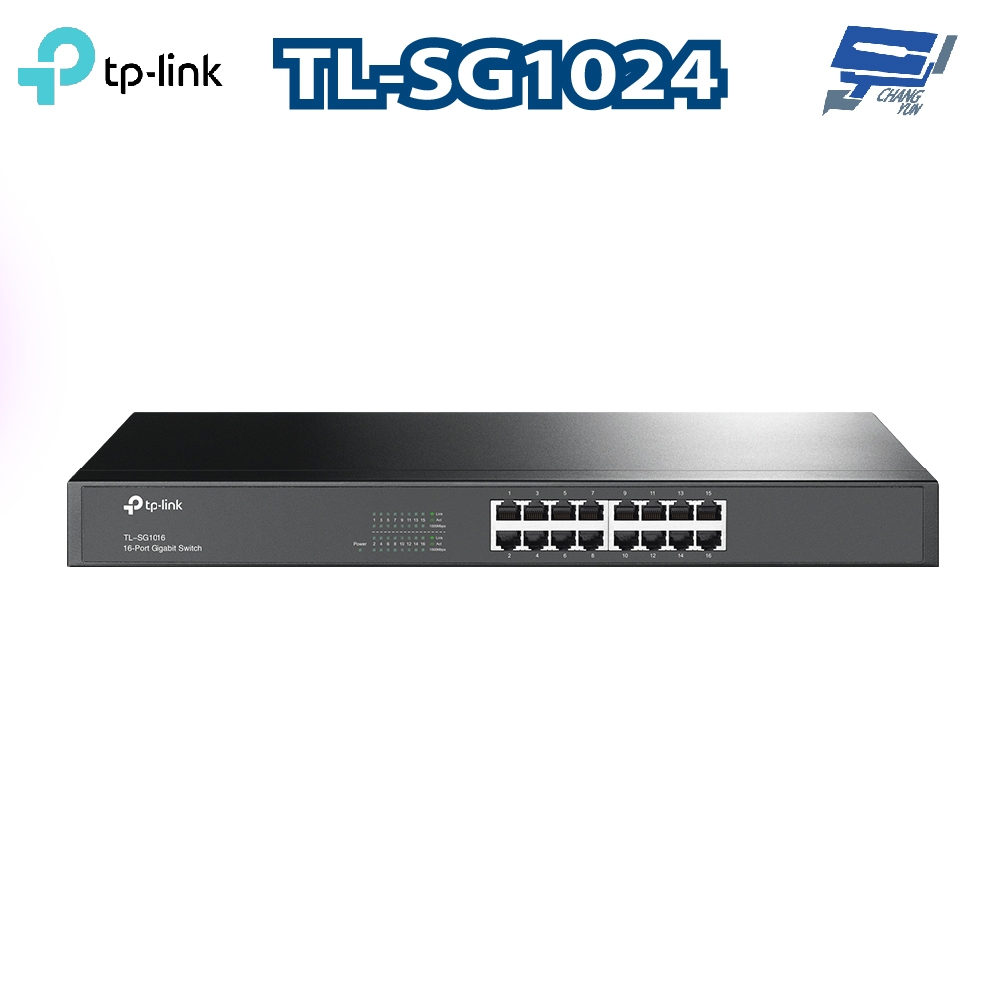 昌運監視器 TP-LINK TL-SG1024 24埠Gigabit交換器