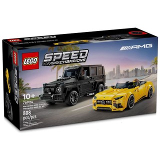 LEGO樂高 76924 Speed Champions 極速賽車系列2024 - tbd-SC-6-2024