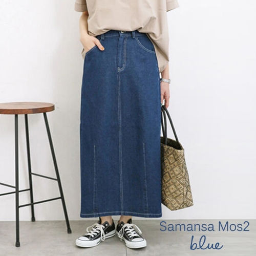 Samansa Mos2 blue 後擺開衩剪裁牛仔長裙(FG46L0L0280)