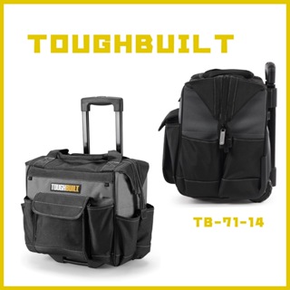 『傳說工具』TOUGHBUILT TB-71-14 拉桿工具推車 工具包