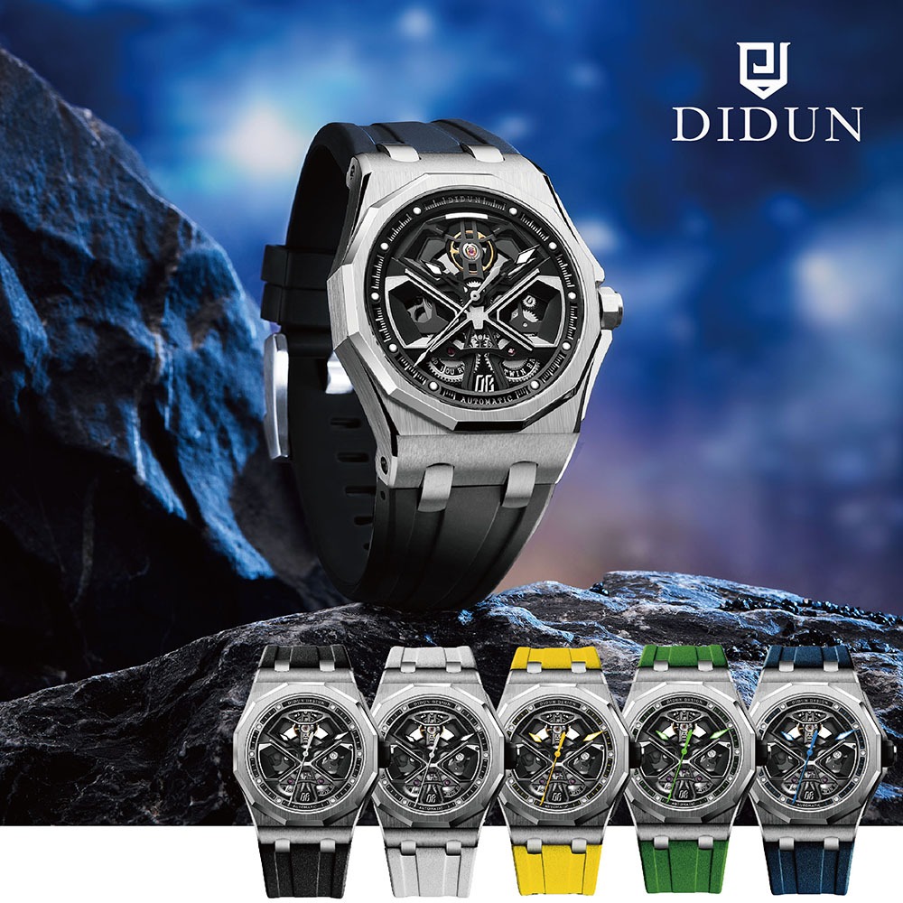 【WANgT】DIDUN 迪頓 VD-RD系列 運動機械錶 夜光指針 矽膠錶帶 英國品牌 42mm