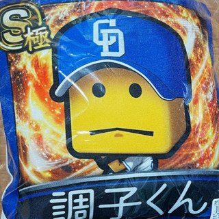 日本職棒 實況野球 抱枕 | 實況野球30週年|PS4 PS5 收藏 調子くん 中日龍 日本職棒 夢幻逸品