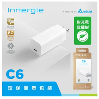(附發票) 台達Innergie C6 (GaN 轉換版) 60瓦 USB-C 萬用充電器(無塑包裝)