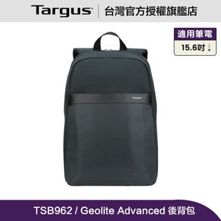 Targus Geolite Essential 15.6 吋電腦後背包(TSB96001)