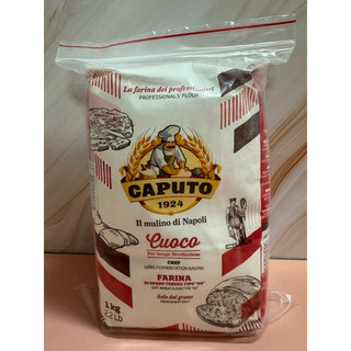 義大利 Caputo “00” 麵粉 1kg 蝦皮代開發票-超取限4包