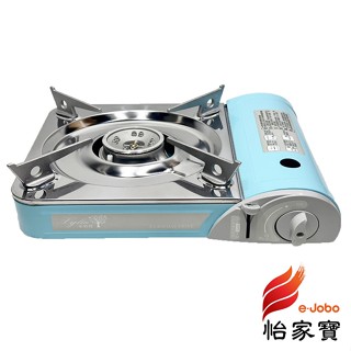 怡家寶E-JOBO 韓國進口萊莉雅卡式瓦斯爐/臺+瓦斯罐3瓶超值組 露營 聚餐 瓦斯 登山 罐 野炊器具