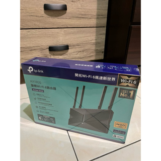 (全新未拆) TP-Link Archer AX23 AX1800 雙頻 OneMesh WiFi6 無線網路分享路由器