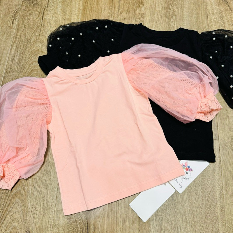 Lolibunny 珍珠泡泡 黑色款