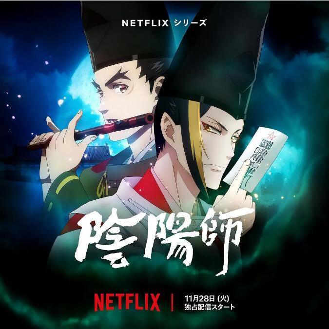 2023日本動畫《陰陽師/Onmyoji》DVD 日語中字 全新盒裝 2碟