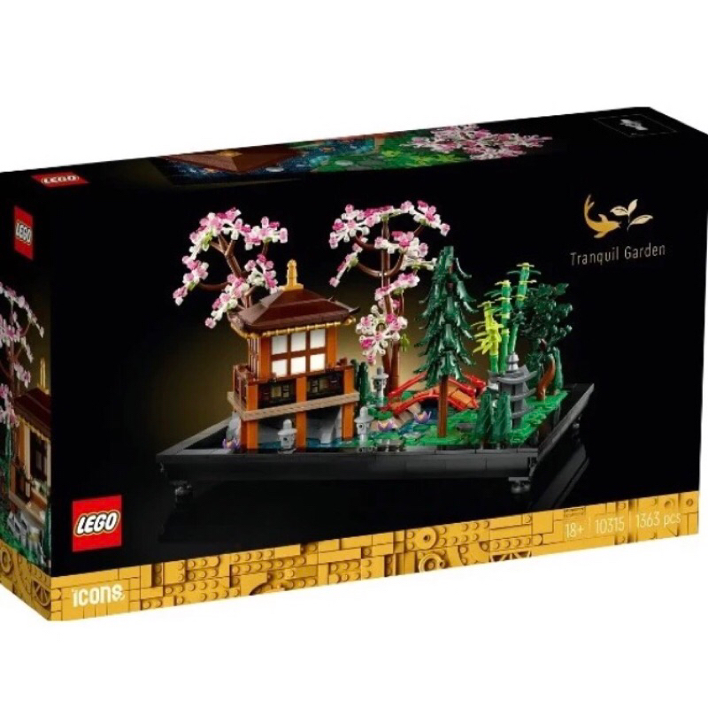 可刷卡 LEGO 10315 寧靜庭園 ICONS系列 日式風格 園藝 傳統日式庭園 盒損福利品
