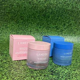 蘭芝 LANEIGE 超能亮睡美人晚安面膜70ml ／粉澎潤睡美人晚安面膜60ml