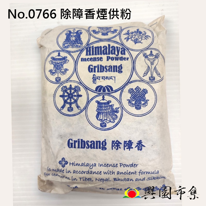 除障香的價格推薦- 2025年10月| 比價比個夠BigGo