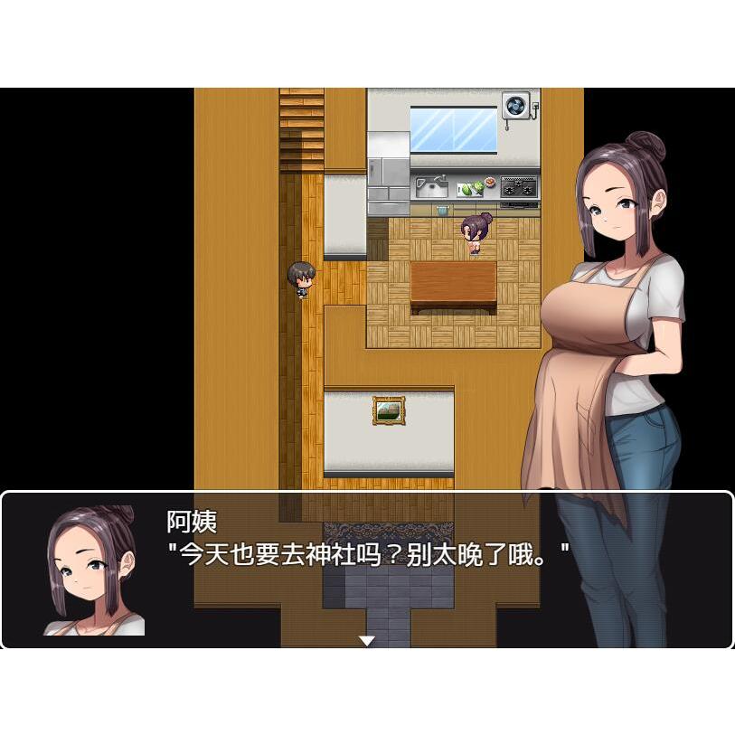 GH1219 H的學校怪談 我的姐姐正太妖怪大戰爭 官方AI漢化版 中文成人遊戲 亞洲RPG PC遊戲 紳士遊戲 免安裝