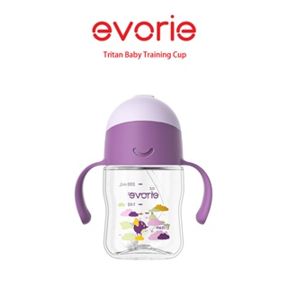 【evorie】Tritan 360度防漏吸管學習水杯200ml(6m+) 紫羅蘭 /澳洲獲獎設計/嬰兒學飲杯