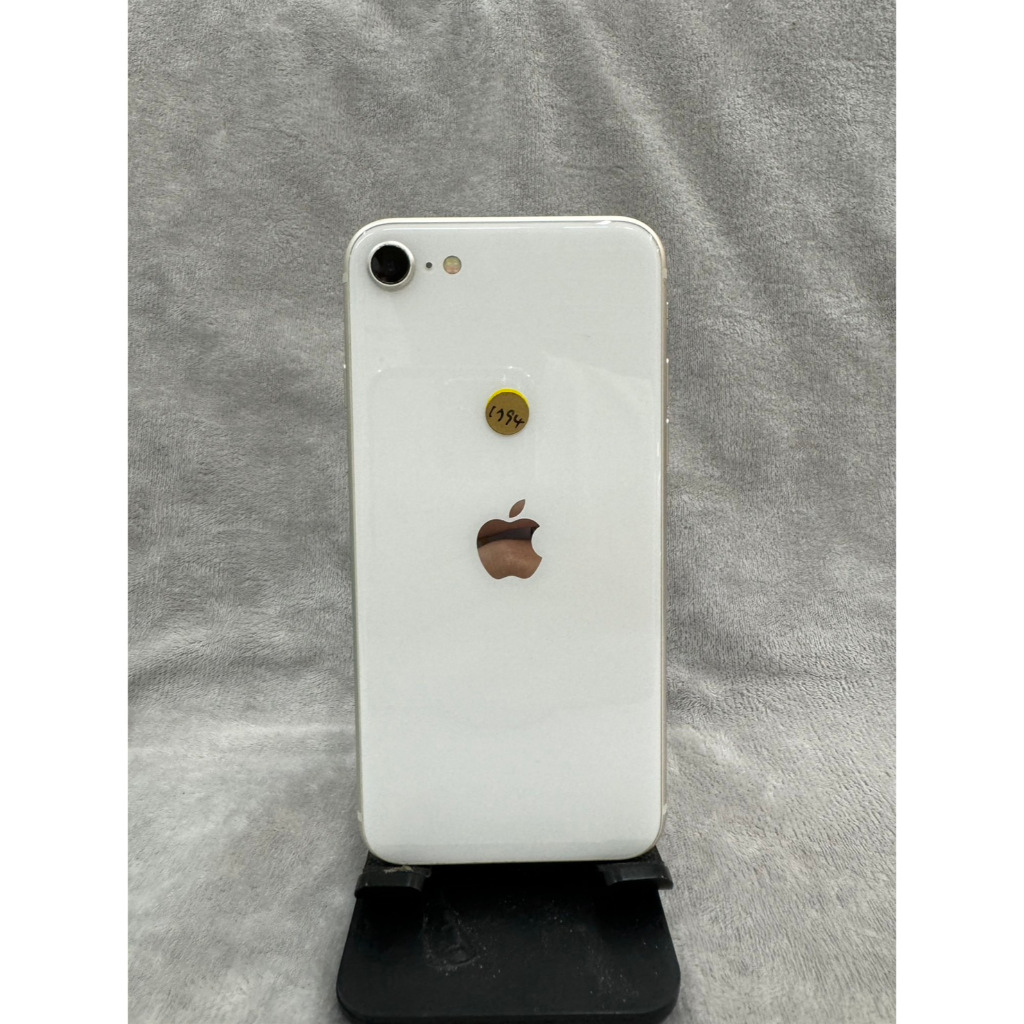 【備用機首選】iPhone Se3 白 128g 4.7吋 Apple 蘋果 手機 台北 師大 可自取 1794