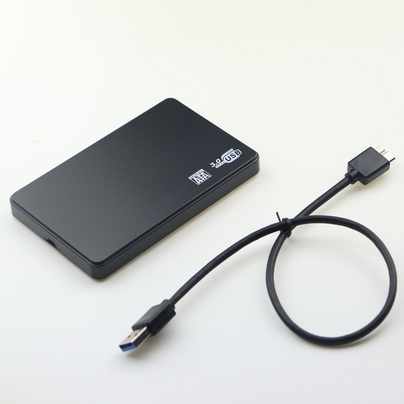 【千岱電腦】2.5吋 硬碟外接盒 USB3.0 內部SATA介面 USB3.0外接盒 2.5吋 塑膠外殼(現貨供應中)