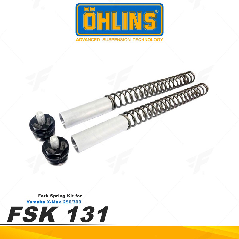 OHLINS YAMAHA XMAX300 FSK131（前叉彈簧套件）