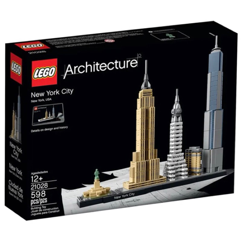 可刷卡 全新 LEGO 樂高 21028，世界建築系列-紐約市Architecture系列