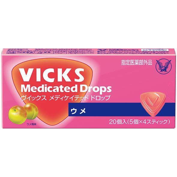 日本🇯🇵大正製藥 大正喉糖 VICKS喉糖 日本境內版 梅子口味喉糖 20粒入🌸5/5~5/9東京連線🌸