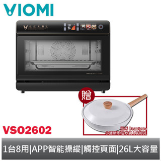 VIOMI 雲米 AI智慧蒸氣烘烤爐 VSO2602