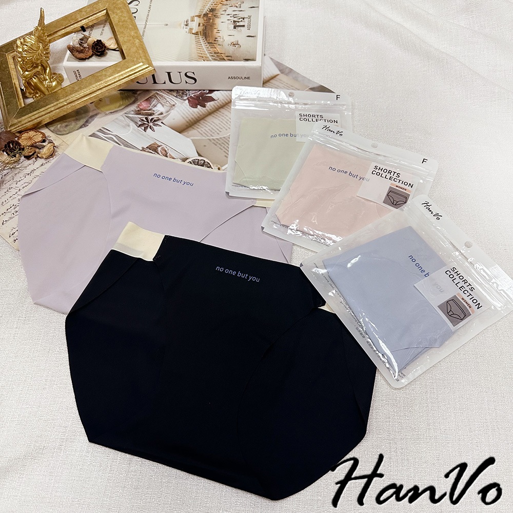 【HanVo】柔霧色一片式無痕內褲 冰絲涼感親膚三角褲 中腰 獨立包裝 流行少女內褲 內著 A11-5203