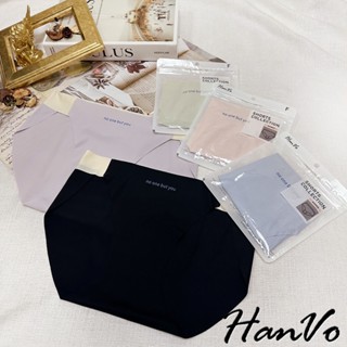 【HanVo】柔霧色一片式無痕內褲 冰絲涼感親膚三角褲 中腰 獨立包裝 流行少女內褲 內著 A11-5203