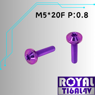 【瘋螺絲】ROYAL 鈦合金螺絲★ M5*20F P:0.8 飛碟頭螺絲★64鈦/正鈦/鈦合金螺絲★出貨附發票 ★皇家紫