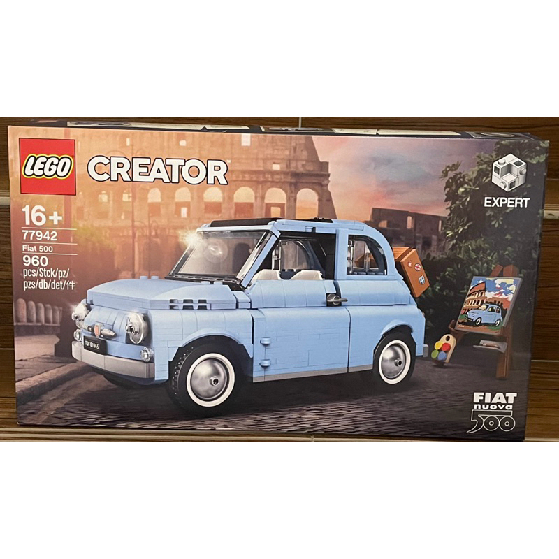 【絕版品】 LEGO 77942 樂高 英國限定版 水藍色飛雅特 500 全新未拆封