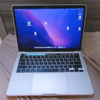 二手 2020年MacBook Pro13吋 M1 8G 256G 太空灰蘋果電腦