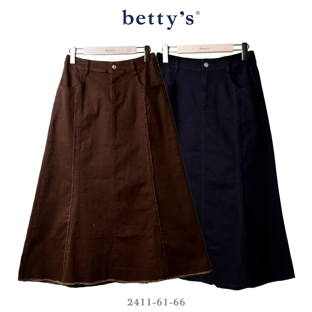 betty’s專櫃款(41)鬚邊剪裁彈性牛仔長裙(共二色)