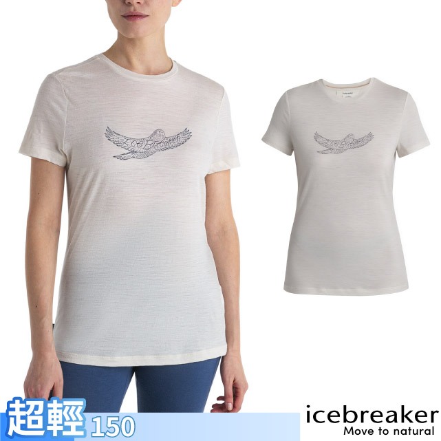 【Icebreaker】女 圓領短袖羊毛排汗衣-150 Tech Lite III 運動T恤_象牙白_IB0A56YE
