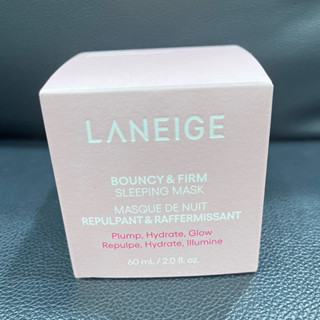 《日本美妝保養》蘭芝 LANEIGE 粉澎潤睡美人晚安面膜 Bouncy Firm Sleeping Mask 60ml