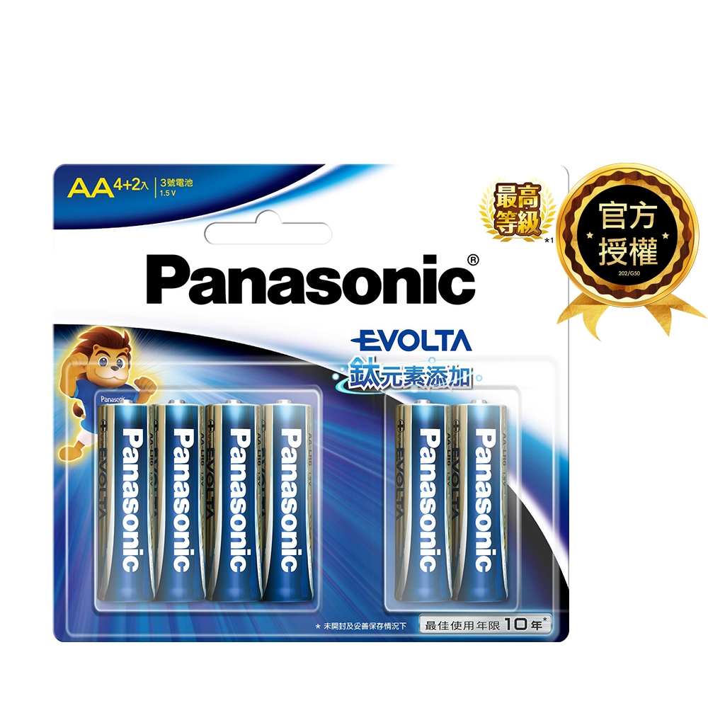 【國際牌Panasonic】EVOLTA 鈦(鹼)元素電池 3號6入(4+2大卡)