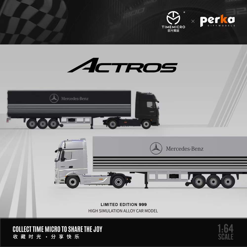 TimeMicro Perka 1:64 Mercedes-Benz Actros 賓士重型卡車 貨櫃車 40尺貨櫃