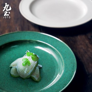 九土手工花瓣碗復古餐具日式盆碗套裝家用複古食器沙拉盆盤花瓣碗甜品碗盤蛋糕碗盤分裝盤深盤造型花漾盤水果蔬菜盤CJR0378