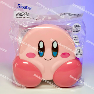 全新現貨🇯🇵<日版>星之卡比 造型便當盒 任天堂Nintendo switch