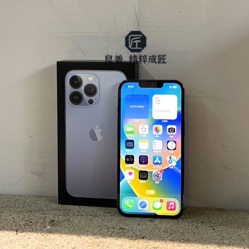 《良匠通訊》Apple iPhone 13 PRO 256G 藍 (二手，機況不錯 6.1吋)