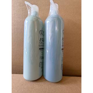 滿額折扣淨透白柚控油洗髮精 冰鎮spa護髮素 1000ml