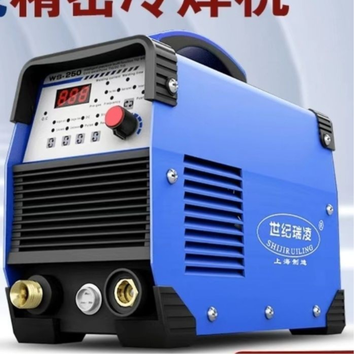 【工廠特價狂歡】冷焊機 全自動冷焊機
