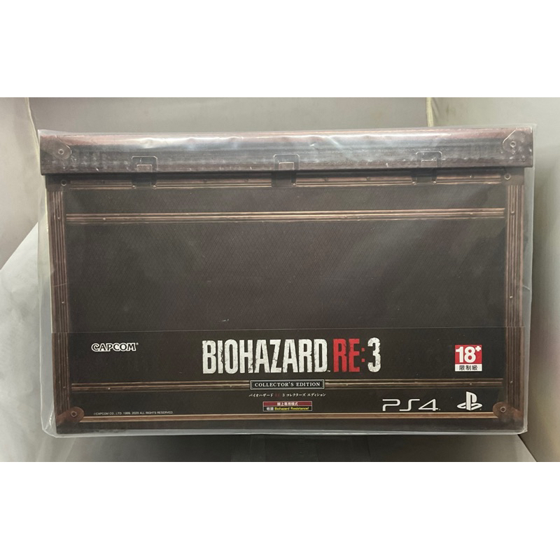 正版 未拆封 CAPCAM PS4 Biohazard RE : 3 惡靈古堡 3 重製版 最終逃脫 中文典藏版 含特典