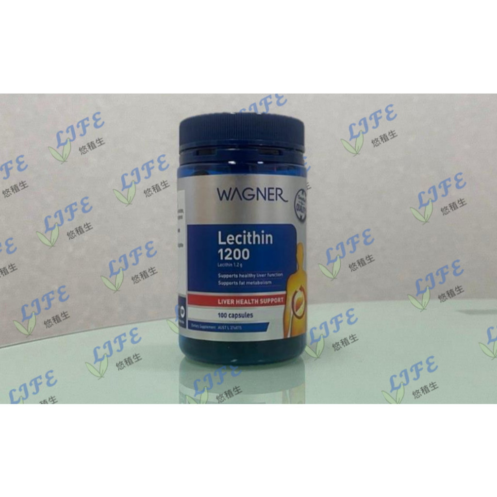 Wagner Lecithin 1200 100 Capsules 大豆卵磷脂