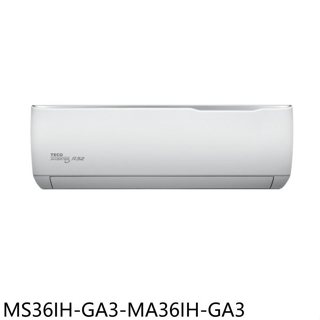 東元【MS36IH-GA3-MA36IH-GA3】變頻冷暖分離式冷氣5坪(商品卡800元)(含標準安裝)
