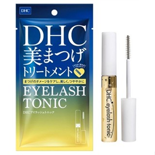 東京都🇯🇵日本代購【現貨√免運√開發票】DHC 睫毛修護液 Eyelash Tonic 6.5ML