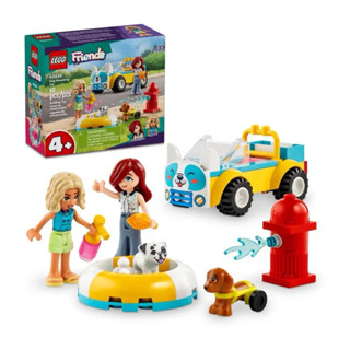 【臺中翔智積木】LEGO 樂高 好朋友 Friends 系列 42635 狗狗美容車 Dog-Grooming Car